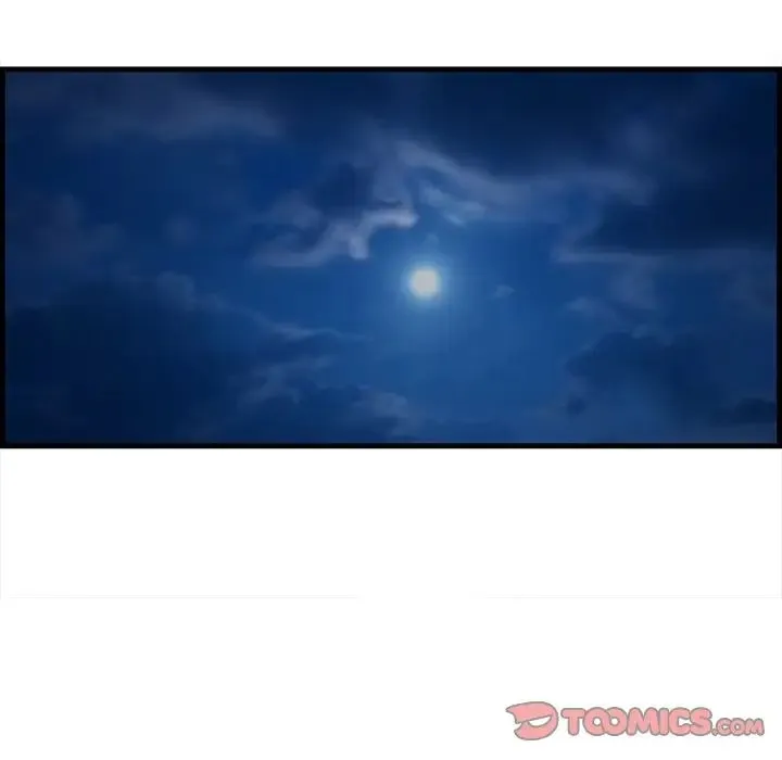 一口就好 第34話 第82页