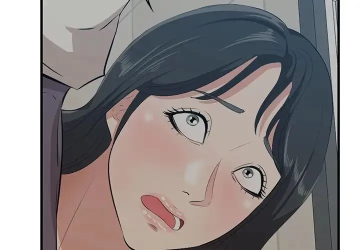 一口就好 第34話 第4页