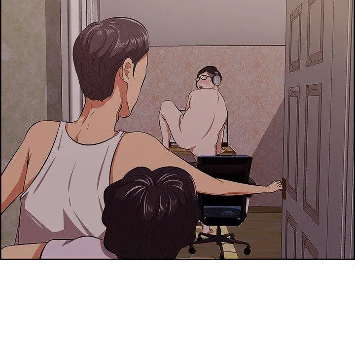 一口就好 第9话 第81页