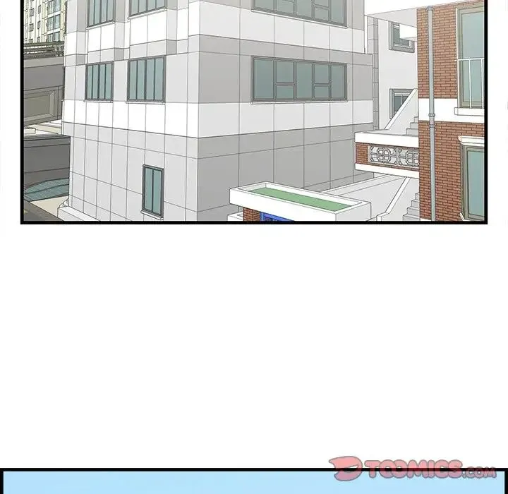 一口就好 第44話 第90页