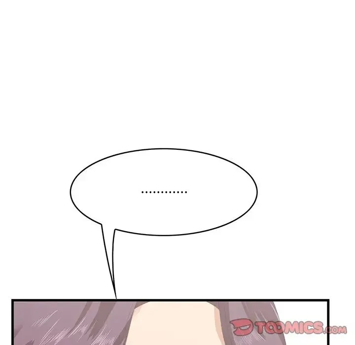 一口就好 第44話 第6页