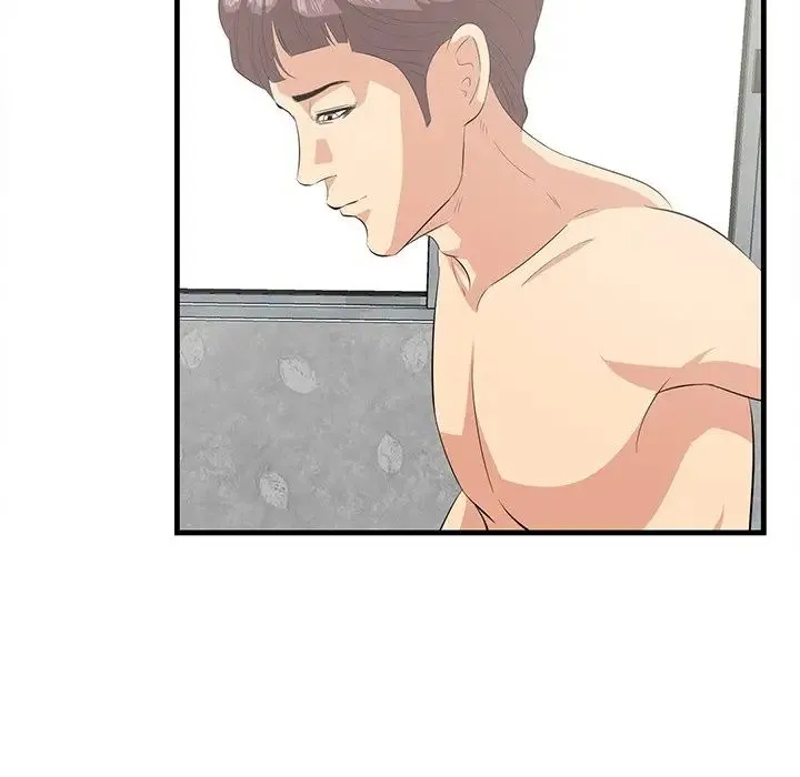 一口就好 第44話 第60页
