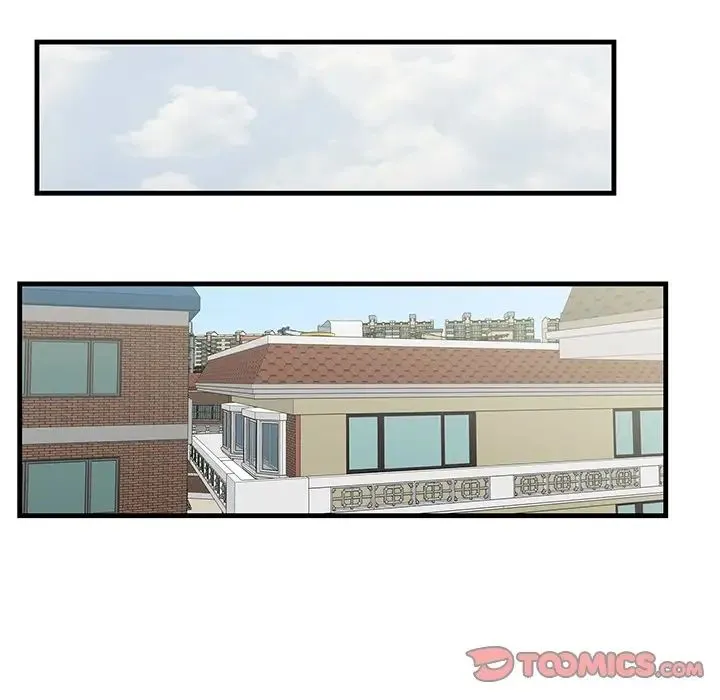 一口就好 第44話 第66页