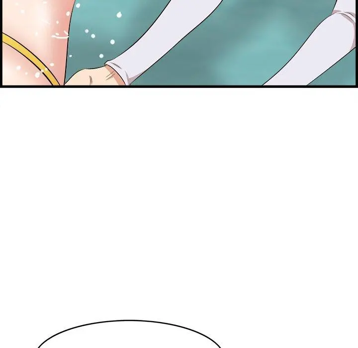 一口就好 第22话 第69页