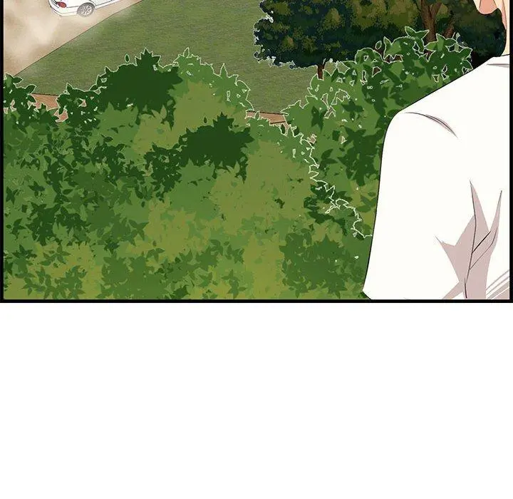 一口就好 第28话 第88页