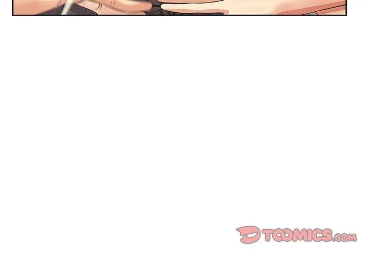 一口就好 第7话 第3页