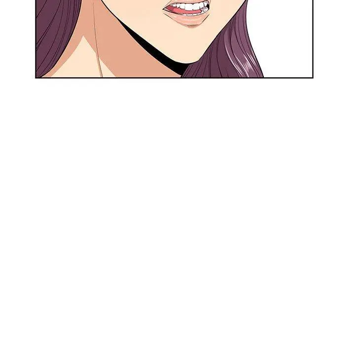 一口就好 第7话 第23页