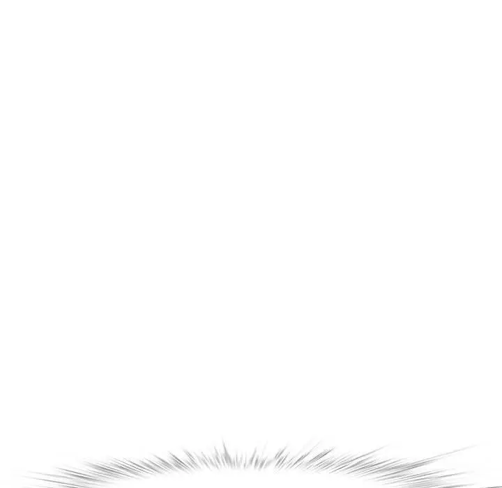 一口就好 第7话 第103页