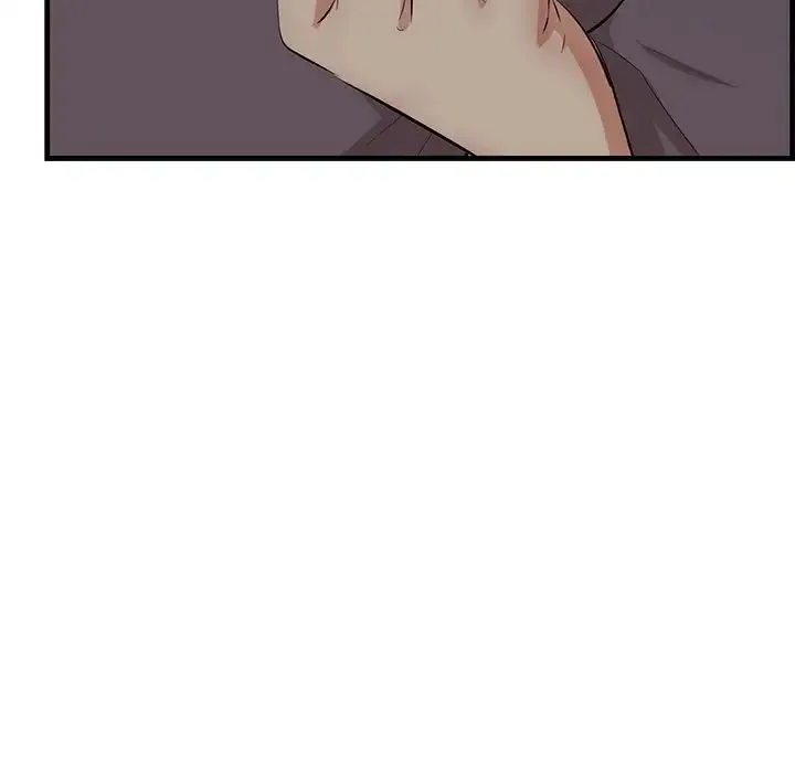 一口就好 第33話 第130页