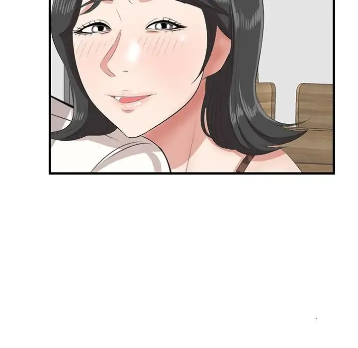 一口就好 第33話 第67页