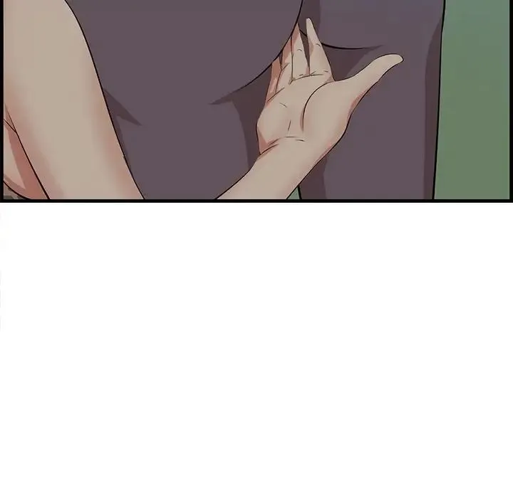 一口就好 第33話 第128页