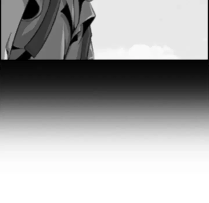 一口就好 第33話 第110页