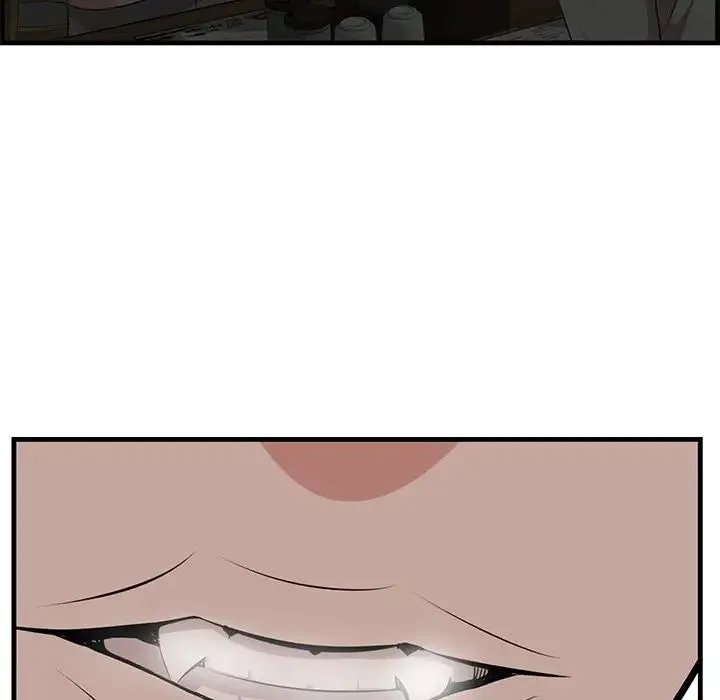 一口就好 第33話 第43页