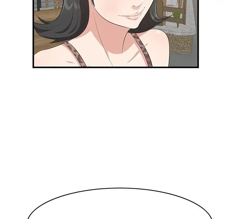 一口就好 第33話 第20页