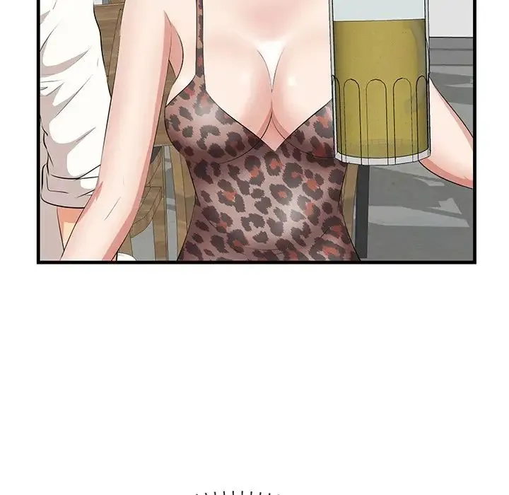 一口就好 第33話 第36页