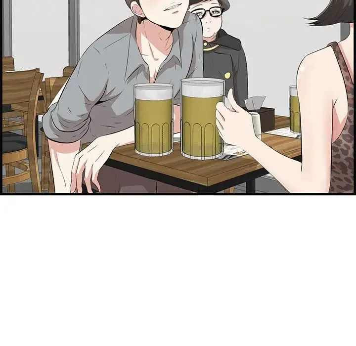 一口就好 第33話 第74页
