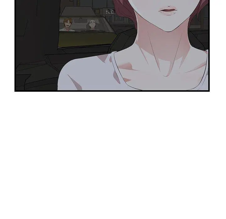 一口就好 第17话 第101页