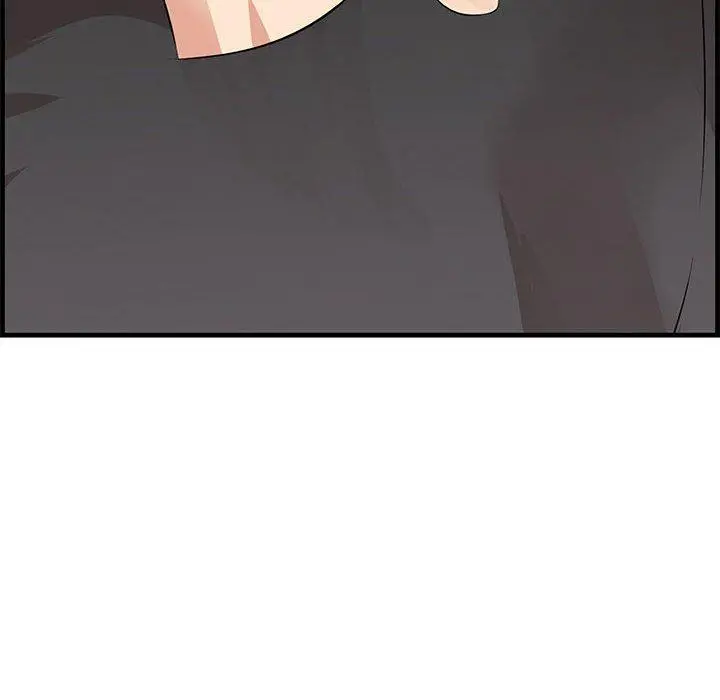 一口就好 第17话 第20页