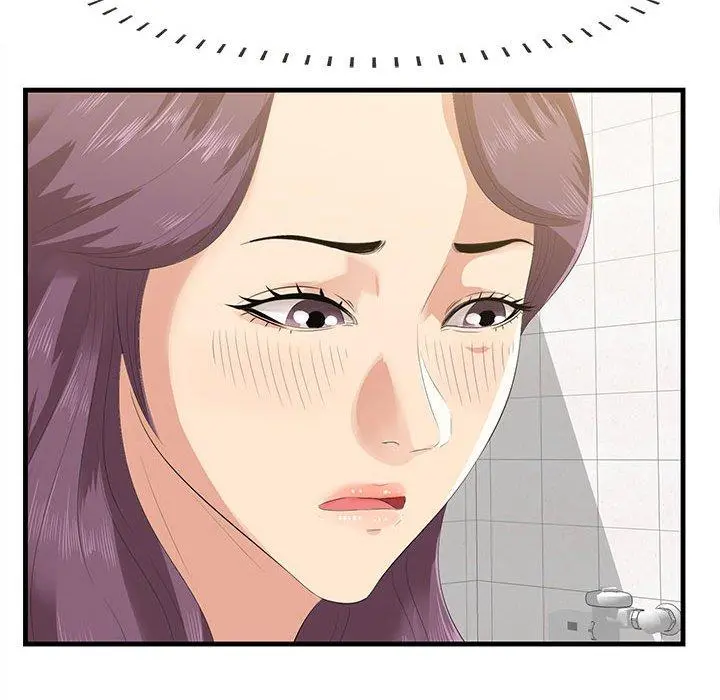 一口就好 第17话 第74页
