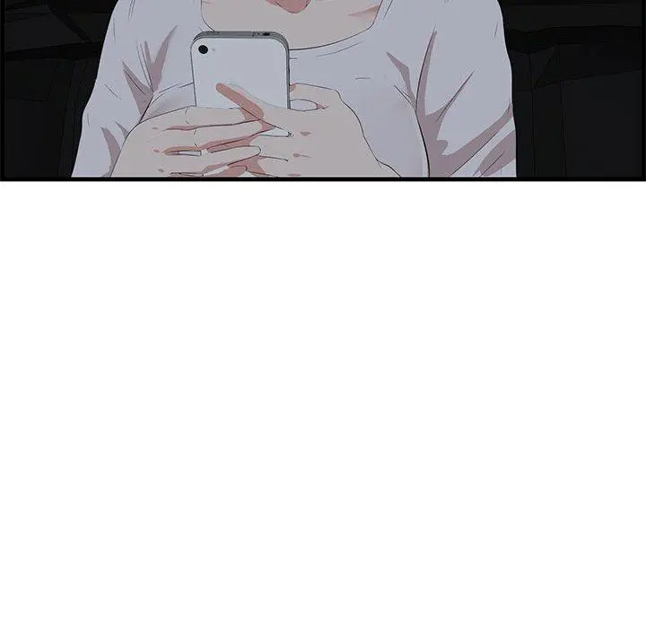 一口就好 第17话 第106页