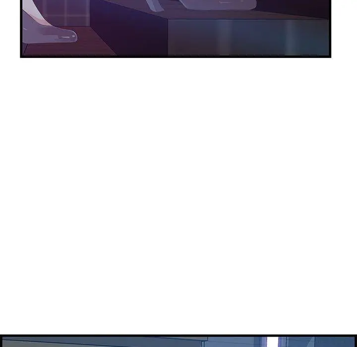 一口就好 第17话 第61页