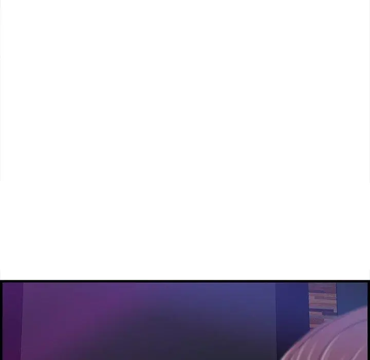 一口就好 第15话 第63页