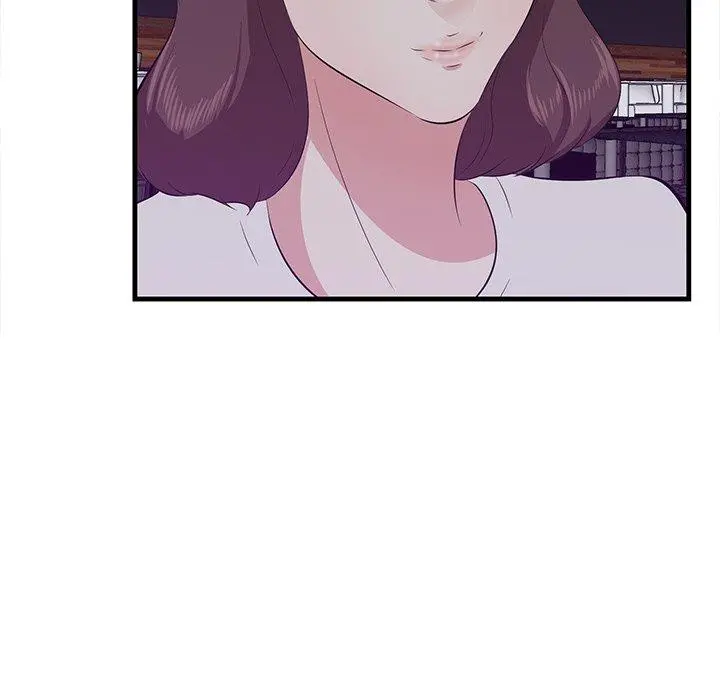一口就好 第15话 第55页