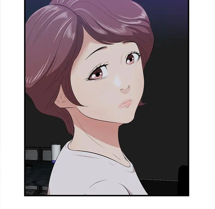 一口就好 第15话 第62页