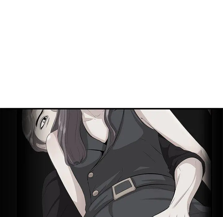 一口就好 第23话 第115页