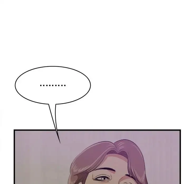 一口就好 第39話 第113页