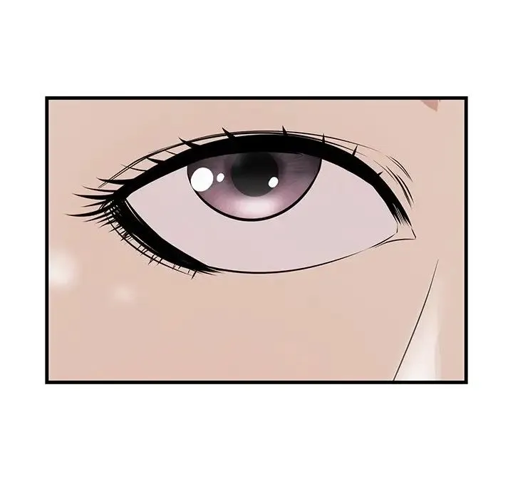 一口就好 第37話 第38页
