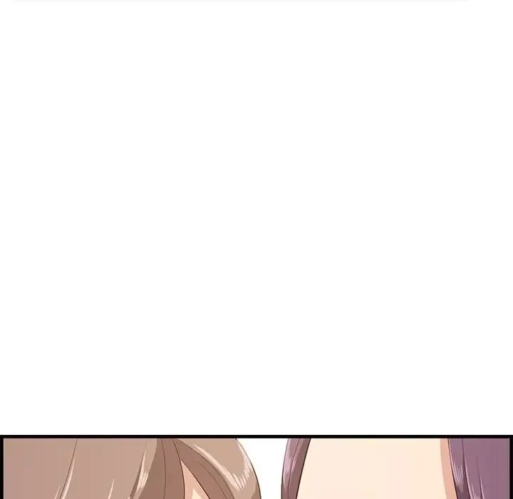 一口就好 第37話 第118页