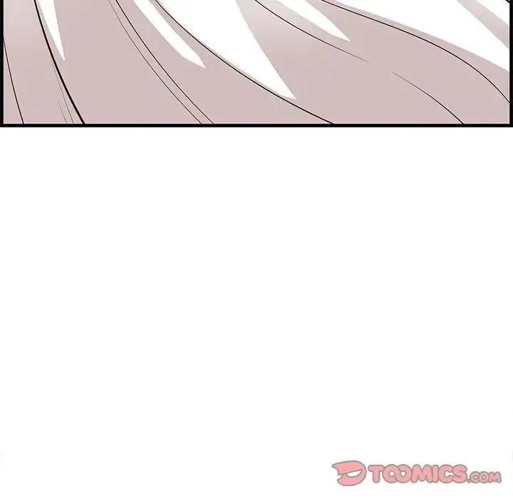 一口就好 第37話 第57页