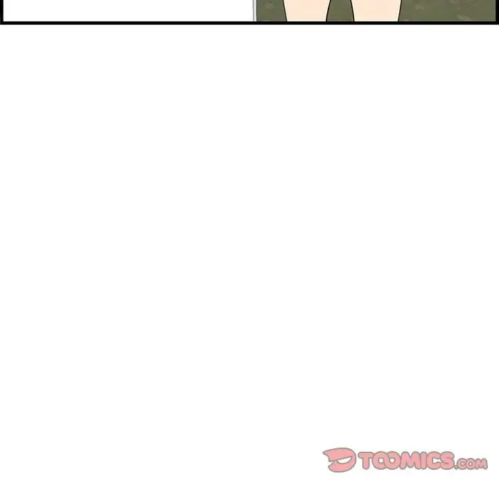 一口就好 第37話 第30页