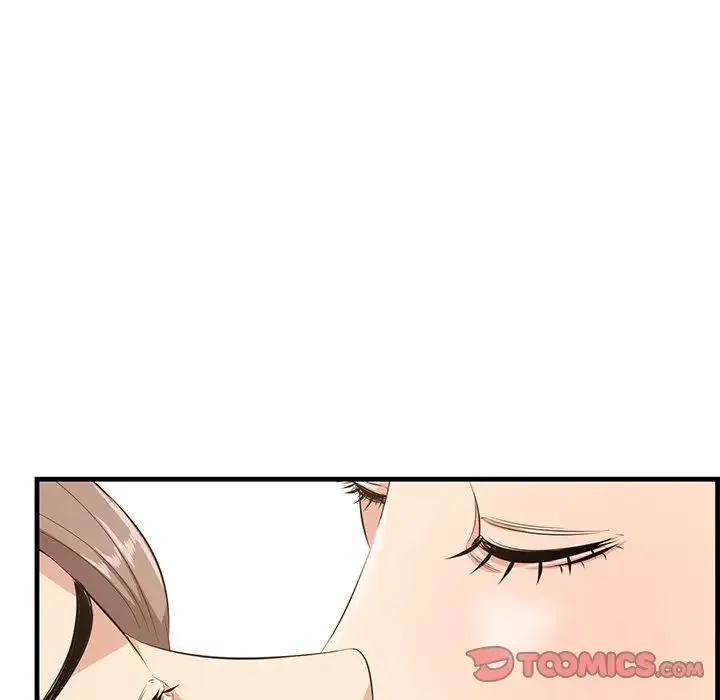 一口就好 第37話 第120页
