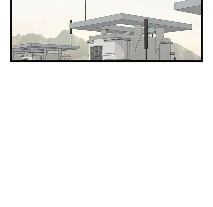 一口就好 第37話 第7页