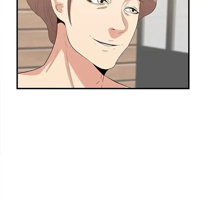 一口就好 第37話 第71页