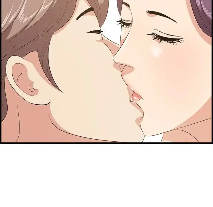 一口就好 第37話 第119页