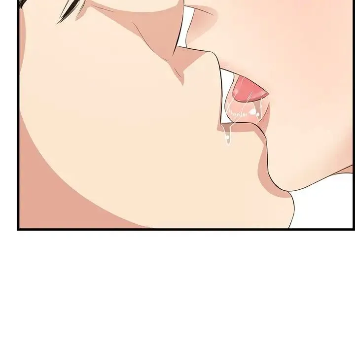 一口就好 第37話 第121页