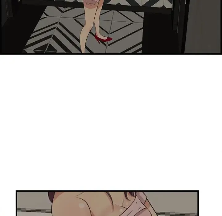 一口就好 第37話 第35页