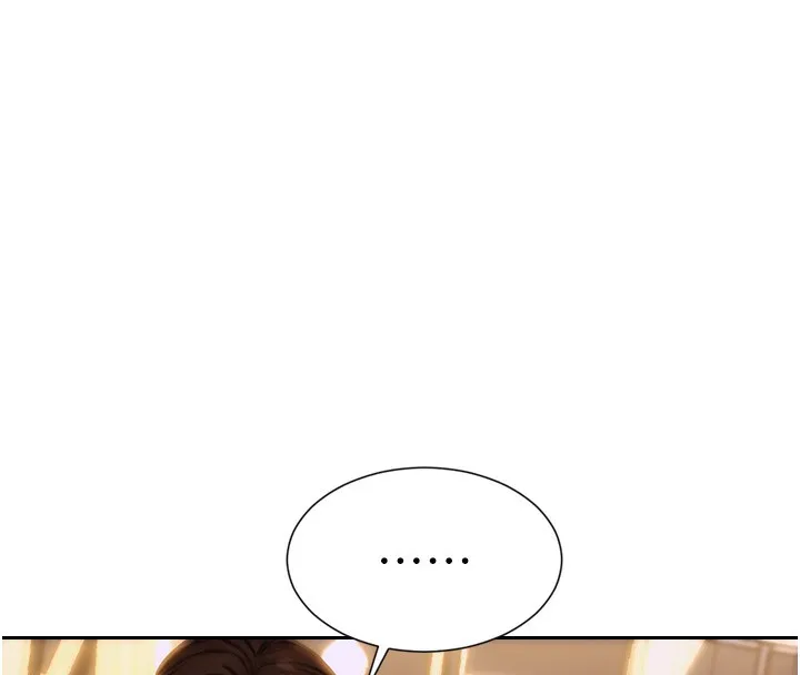 单身即纵慾 第2话-赤裸裸的色诱 第140页
