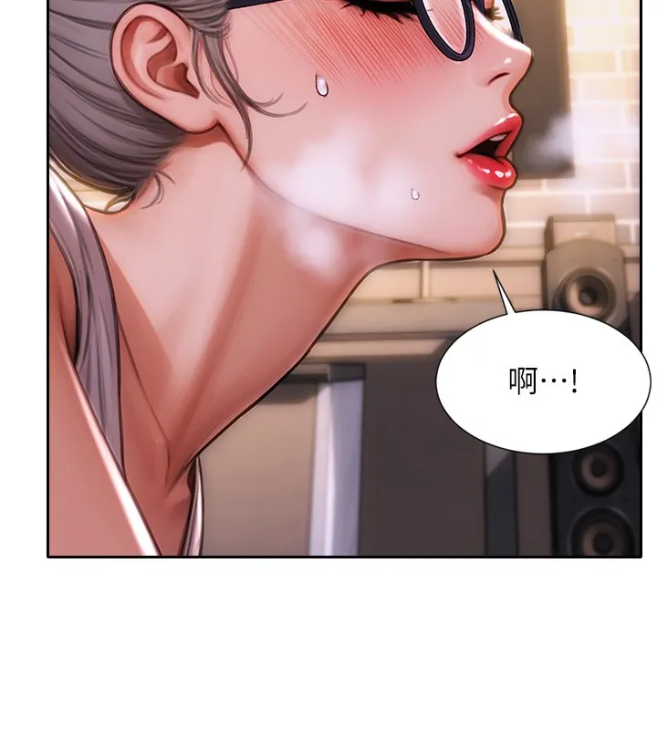 单身即纵慾 第2话-赤裸裸的色诱 第155页