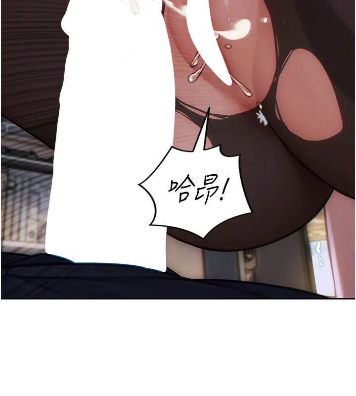 单身即纵慾 第3话-想被你狠狠蹂躏&hearts; 第126页