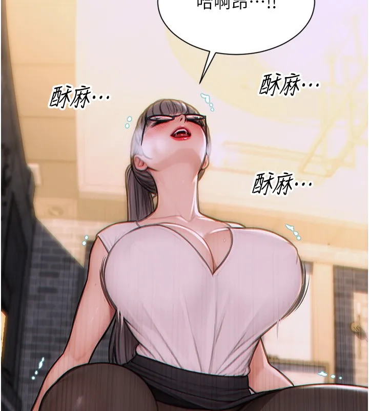 单身即纵慾 第3话-想被你狠狠蹂躏&hearts; 第18页