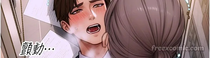 单身即纵慾 第3话-想被你狠狠蹂躏&hearts; 第69页