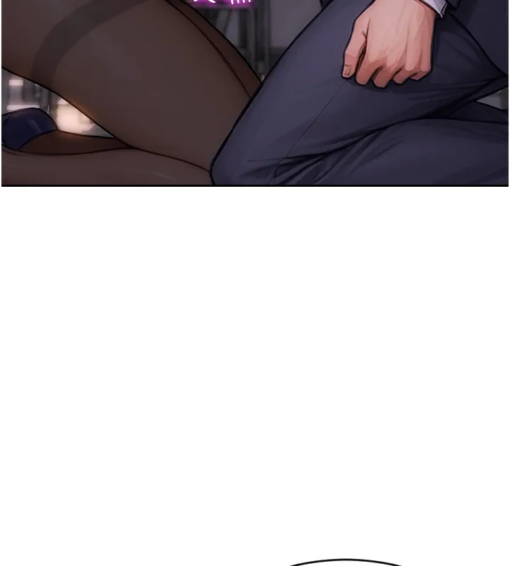 单身即纵慾 第3话-想被你狠狠蹂躏&hearts; 第5页
