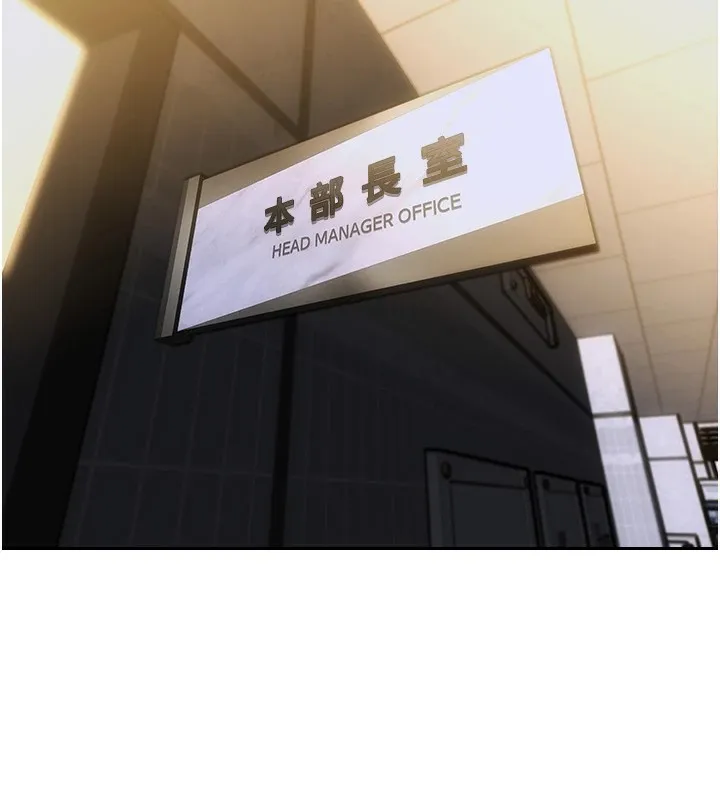 单身即纵慾 第1话-恢復自由之身 第21页
