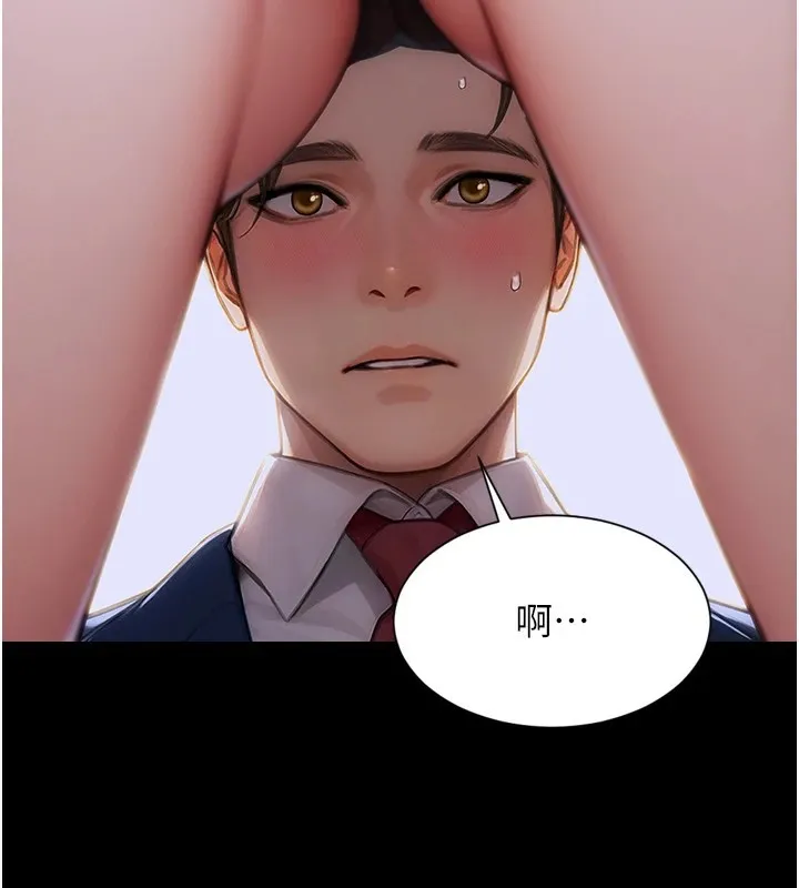 单身即纵慾 第1话-恢復自由之身 第49页