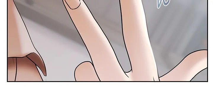 慾债 第2话-还不出钱的代价 第127页