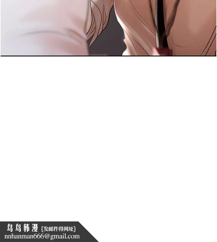 慾债 第3话-不然就用肉体还债 第154页